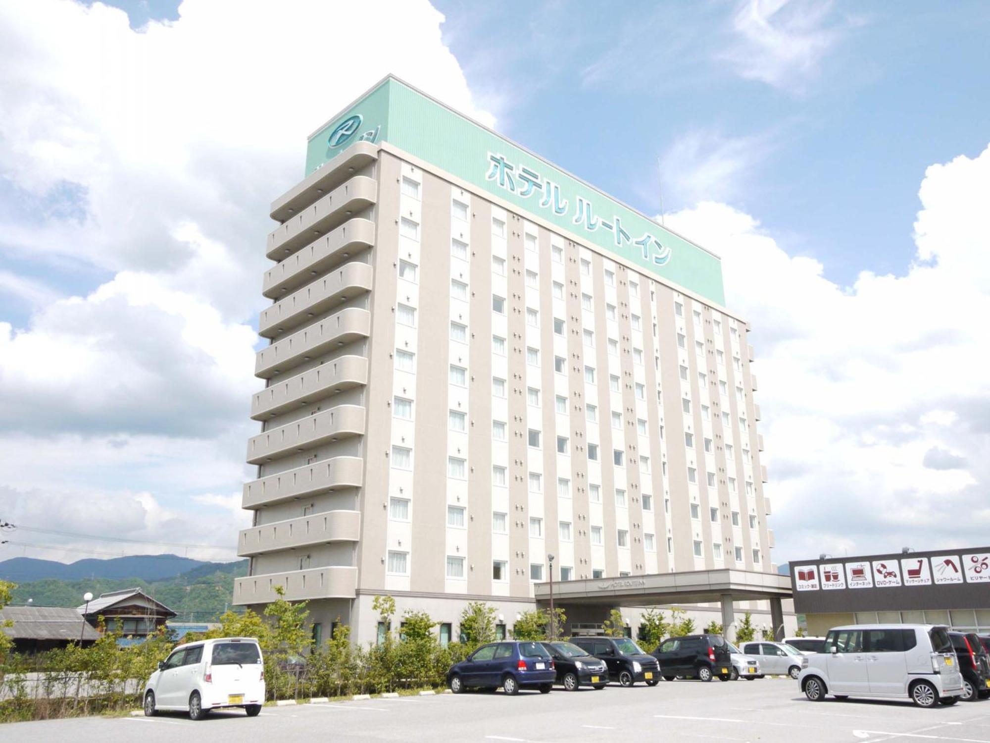 Hotel Route-Inn היקונה מראה חיצוני תמונה